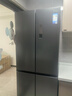 美的（Midea）436升十字門(mén)冰箱超薄零嵌入雙凈抗菌一級能效風(fēng)冷無(wú)霜蒼穹灰MR-457WUSPZE 國家補貼 曬單實(shí)拍圖