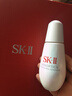 SK-II光子小燈泡美白祛斑淡斑精華液75ml化妝品sk2護膚品套裝生日禮物 曬單實(shí)拍圖