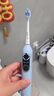 usmile笑容加智能掃振電動(dòng)牙刷 P20PROS云青藍 60°大擺幅 深度清潔護齦 成人情侶送男友/女友 生日禮物  曬單實(shí)拍圖
