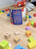 Hape【歐盟品質(zhì)】木質(zhì)積木大顆粒防吞咽數字啟蒙益智玩具兒童禮物 80粒桶裝字母數字積木  1-3Y E8402 曬單實(shí)拍圖