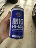固特威雪種冷媒汽車(chē)空調制冷劑3瓶 R134a無(wú)氟利昂雪種空調降溫 曬單實(shí)拍圖
