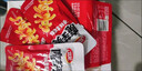 衛龍 麻醬魔芋爽 素毛肚180g/袋 老北京口味 辣條 休閑零食 約12小包 曬單實(shí)拍圖