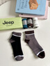 JEEP襪子男【100%純棉+10A抗菌】防臭襪春夏運動(dòng)吸汗耐磨全棉休閑男襪 曬單實(shí)拍圖