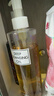 DHC蝶翠詩(shī)橄欖卸妝油300ml 溫和卸妝易乳化不油膩去角質(zhì)清潔保濕自營(yíng) 曬單實(shí)拍圖