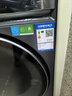 海爾（Haier）云溪4.0滾筒洗烘套裝 12KG大容量全自動(dòng)洗衣機+雙擎熱泵烘干機 洗羽絨服 家電國家補貼京東自營(yíng)583 曬單實(shí)拍圖