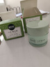 相宜本草面霜八倍凝水霜補水保濕滋潤面霜擦臉霜護膚品 50g*2瓶 曬單實(shí)拍圖
