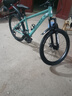 永久（FOREVER）兒童自行車(chē)山地車(chē)減震騎行成人男女青少年學(xué)生變速城市腳踏單車(chē) 曬單實(shí)拍圖