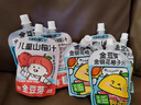 金豆芽金銀花柚子汁兒童零食飲料飲品小孩果汁年貨禮盒100ml*22袋 曬單實(shí)拍圖