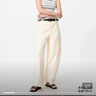 優(yōu)衣庫常規款女裝針織廓形長(cháng)褲/彎刀鐮刀褲子483722 482287 482287/01乳白色 S 曬單實(shí)拍圖