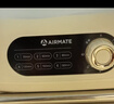 艾美特（AIRMATE）【折疊收納】烘干機家用干衣機烘衣機暖風(fēng)機470L雙層大容量嬰兒衣物消毒機小型風(fēng)干機 HG12-K8 曬單實(shí)拍圖