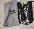 李寧（LI-NING）計數跳繩中考考試專(zhuān)用初小學(xué)生兒童體育減肥競速比賽專(zhuān)業(yè)跳神繩子 曬單實(shí)拍圖