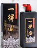一得閣墨汁 精制墨汁文房四寶書(shū)法國畫(huà)初學(xué)者墨汁 創(chuàng  )作墨汁可裝裱500g熱門(mén)商品 曬單實(shí)拍圖