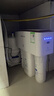 沁園經(jīng)典凈水器家用長(cháng)效RO膜反滲透過(guò)濾器廚房臺下式直飲一體機KRT3820 曬單實(shí)拍圖