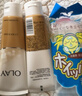 玉蘭油（OLAY）洗面奶乳液泡沫潔面乳男女通用清潔保濕潔面護膚品洗臉膏節日禮物 乳液透亮潔面乳100g*2支 曬單實(shí)拍圖