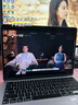 Apple/蘋(píng)果AI/MacBook Air13英寸M5 (10+8核) 16G 512G銀色筆記本電腦MDH74CH/A 曬單實(shí)拍圖