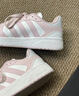 adidas COURTBEAT場(chǎng)下休閑籃球風(fēng)板鞋男女阿迪達斯官方輕運動(dòng)   白色/沙棕粉   39 曬單實(shí)拍圖