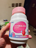 伊可新DHA+ARA藻油軟膠囊 兒童寶寶學(xué)生青少年孕婦dha 60粒/盒 曬單實(shí)拍圖