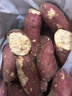 亨迅臨安天目山小香薯正宗板栗紅薯香甜軟糯金手指蜜薯地瓜新鮮蔬菜 【果農精選】?jì)糁?斤裝 曬單實(shí)拍圖
