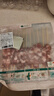 西鮮記寧夏鹽池灘羊原切羔羊肉串240g 附調料180天羔羊肉燒烤食材 曬單實(shí)拍圖