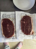 今聚鮮（dayinfresh）整切調理牛排凈重1500g/10片套餐 新鮮厚切眼肉西冷牛扒 牛肉生鮮 曬單實(shí)拍圖