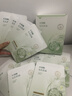 韓方五谷祛痘面膜青少年護膚品女男士水楊酸積雪草保濕補水去黑頭痘印清潔 曬單實(shí)拍圖