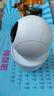 喬安（JOOAN）800萬(wàn)像素攝像頭監控無(wú)線(xiàn)wifi網(wǎng)絡(luò )高清夜視監控器360度無(wú)死角帶夜視全景云臺家用AI監控手機遠程 曬單實(shí)拍圖