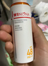 薇諾娜（WINONA）清透防曬乳SPF48PA+++敏感肌隔離清爽清透防曬霜50g女神節禮物 曬單實(shí)拍圖