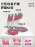 BKT護腰坐墊護腰久坐神器人體工學(xué)汽車(chē)腰靠辦公室護腰靠椅墊男士禮物 曬單實(shí)拍圖