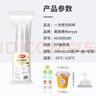 美麗雅奶茶杯一次性飲料杯套裝360ml*20套 彎頭粗吸管100支 曬單實(shí)拍圖