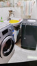 揚子【政府補貼 立減15%】洗衣機全自動(dòng)家商用波輪大容量洗脫烘一體藍光小型洗護防纏繞公寓宿舍出租房 10KG【藍光洗護+風(fēng)干潔桶+強電機】 波輪 曬單實(shí)拍圖