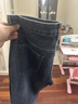 增致牛仔（zengzhi）【商務(wù)休閑】高端男士牛仔褲男2026春季新款寬松直筒休閑長(cháng)褲子男 曬單實(shí)拍圖