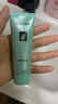 完美蘆薈膠40g*2支補水保濕乳修護改善肌膚毛孔粗糙修護溫和不刺激 曬單實(shí)拍圖