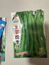 稻田伙伴無(wú)架四季豆種子地豆蕓豆豇豆種不搭架無(wú)筋春季陽(yáng)臺菜豆蔬菜種子 無(wú)架四季豆種子25粒(試種) 曬單實(shí)拍圖