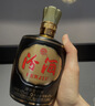汾酒 1915巴拿馬20 清香型 42度 475mL 1瓶 單瓶裝 曬單實(shí)拍圖