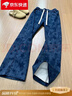 凌泊（XUANSENTU）藏青色滿(mǎn)印星星彎刀衛褲男秋季美式直筒褲子垂墜感 藏青色【升級款】 XL (適合)130-145斤 曬單實(shí)拍圖