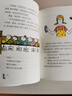 我和小姐姐克拉拉 7-12歲兒童文學(xué)啟蒙讀物故事書(shū) 【新華書(shū)店正版】 曬單實(shí)拍圖