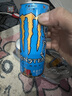 可口可樂(lè )（Coca-Cola） 可口可樂(lè ) 魔爪 Monster能量型維生素飲料運動(dòng)飲料 藍魔爪-芒果風(fēng)味24罐 曬單實(shí)拍圖