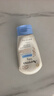 艾惟諾（Aveeno）艾維諾嬰兒面霜 秋冬多效護理兒童潤膚乳霜舒緩干癢紅修護霜141g 曬單實(shí)拍圖