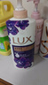 力士（LUX）沐浴露套裝 幽蓮魅膚680G+艾葉山茶680G 留香 香味持久 曬單實(shí)拍圖