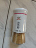 吉得利孜然粉60g 親膚玻璃烤瓷瓶  牛排燒烤烤肉烤串撒料蘸料調料 曬單實(shí)拍圖