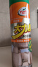 龜牌（Turtle Wax）多功能泡沫清潔劑(500901*3)650ml汽車(chē)內飾清洗劑座椅皮革清洗劑 曬單實(shí)拍圖