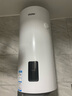 海爾（Haier）太陽(yáng)能熱水器豎式熱水器100升陽(yáng)臺壁掛式太陽(yáng)能集熱一級能效省電2200W速熱電熱大容量補貼15% 100L 【W(wǎng)IFI款】加厚型長(cháng)效保溫/8年鎂棒免換 曬單實(shí)拍圖