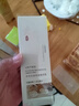 維特絲黃芪水乳液補水保濕去黃提亮舒緩抗皺緊致抗衰老祛斑男女士護膚品 曬單實(shí)拍圖