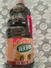 海天食醋 香醋1.28L 釀造食醋炒菜涼菜涼面餃子包子蘸料調味品 【0添加*】香醋1.28L 曬單實(shí)拍圖