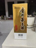 茅臺2025年 飛天 醬香型白酒 53度 500ml 雙瓶禮袋裝【名酒鑒真】 曬單實(shí)拍圖