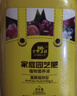 史丹利山茶花茉莉花杜鵑花君子蘭梔子花肥料專(zhuān)用肥家用營(yíng)養液酸性500ml 曬單實(shí)拍圖