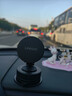 樂(lè )益磁吸車(chē)載手機支架真空吸附吸盤(pán)式汽車(chē)專(zhuān)用導航適用特斯拉2026新款 曬單實(shí)拍圖