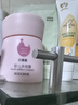 貝德美兒童水養霜50g（滋潤補水保濕嬰兒面霜 寶寶兒童擦臉油保濕露） 曬單實(shí)拍圖