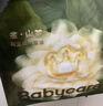 babycare金山茶花紙尿褲L40片(9-14kg)嬰兒尿不濕超薄透氣新生柔花苞褲 曬單實(shí)拍圖