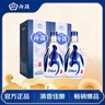 汾酒 青花20升級版 清香型白酒 53度 500mL*2瓶（新版新包裝） 曬單實(shí)拍圖